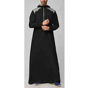 Jubba / Thobe pour Homme – Nouvelle Collection 2026 – Tendance, Abordable, Respirant et de Haute Qualité – Vêtement Musulman Décontracté en Promotion - Product Image 1