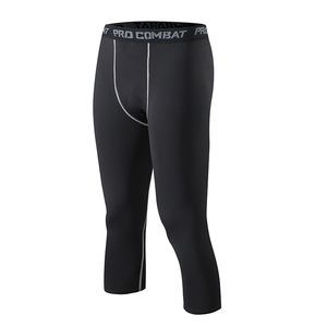 Men's High Elastic Waist Full Length Yoga <b>Leggings</b> <b>Seamless</b> Solid Color Spandex/Nylon Pants Lightweight Eco- - Product Image 1