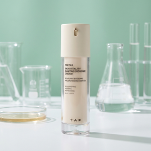 Crema Hidratante Antiedad con Exosomas Gamtae TAE743 para Rostro/Cuerpo/Cuello - Piel Firme y Luminosa, Reduce el Enrojecimiento y las Líneas Finas Diarias - Product Image 3