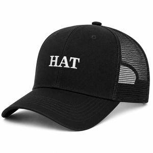 Casquette de baseball élégante et personnalisable pour adultes, ajustement réglable, couleur noire unie, confortable, 100 % polyester - Product Image 4