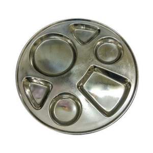 Plateau à nourriture en acier inoxydable, plat à thali, vaisselle en acier inoxydable, plateau à thali en acier inoxydable au Royaume-Uni, plaque à thali - Product Image 6