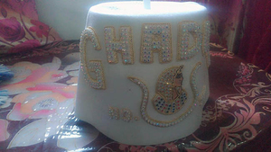 Sombrero Shriners Fez 2026, Étnico Blanco, 100% Lana, Bordado a Mano con Pedrería, Regalia Masónica, para Fiestas al Aire Libre, Uso Diario, Personalizable - Product Image 2