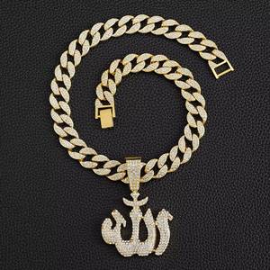 จี้พระอัลเลาะห์แบบ Iced Out พร้อมสร้อยชุบทอง 14K เพชรสังเคราะห์ทรงกลมเจียระไนแบบ Brilliant Cut เครื่องประดับฮิปฮอปสำหรับผู้ชาย - Product Image 2