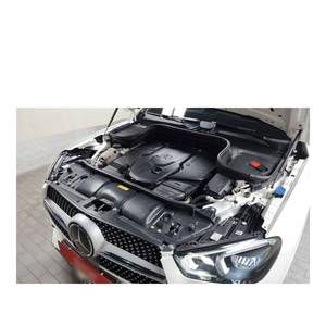 Mercedes-Benz GLE-Class GLE400d 4MATIC Coupé 2023, 53 999 km, Diesel, Automatique, Volant à Gauche, Caméra Arrière - Product Image 6