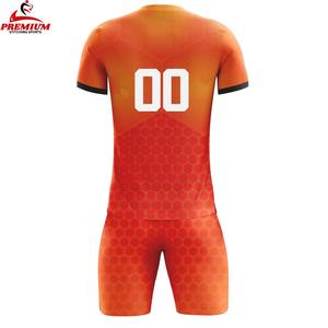 Uniforme de football pour hommes adultes, couleur unie, léger, respirant, séchage rapide, personnalisable, 100% polyester, vêtements d'équipe de haute qualité - Product Image 6