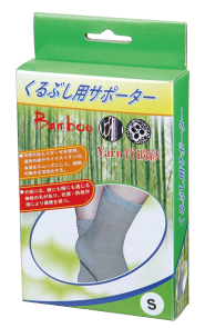 ALLWINWIN BSP06 Soporte Corporal - Manga de Compresión para Tobillo de Hilo de Bambú - Product Image 2