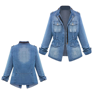 Tendances 2026 : Blouson en jean pour femme, style urbain incontournable, coupe oversize courte, délavage vintage, broderie 3D écologique, tenue chic - Product Image 1