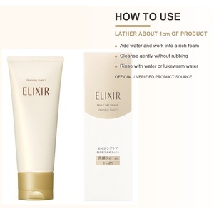 Pour SHISEIDO ELIXIR Superieur Mousse Nettoyante I N 145g Nettoyant Visage Japonais pour Peaux Grasses Nettoyage des Pores Lavage du Visage - Product Image 6
