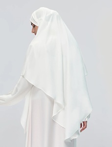 Khimar Nida Texturizado Real para Mujer, Uso Diario Modesto, Cobertura Completa, Blanco Suave, Maxi Vestido de Oración, Hiyab Saudí, Niqab, Ramadán, Alta Calidad - Product Image 3