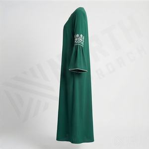 Ensemble Abaya Modeste et Ample à Manches Chauve-Souris Personnalisées, Brodé, Style Dubaï Turc, pour Ramadan et l'Aïd, Mode Islamique - Product Image 3