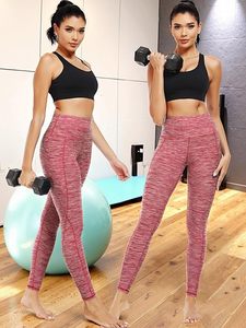 Leggings de sport taille haute pour femme, à coutures, séchage rapide, compression, pour la gym, le fitness, le jogging, grande taille, imprimé yoga - Product Image 6
