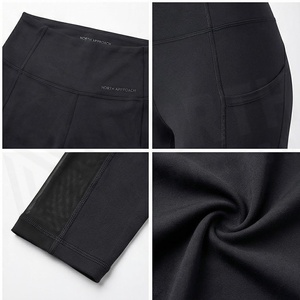 Leggings de yoga noirs taille haute avec empiècements en mesh, longueur cheville, sans coutures, extensibles dans quatre directions, vêtements de sport pour femmes - Product Image 4