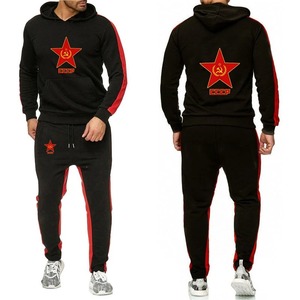 Conjunto Deportivo de 2 Piezas para Hombre, Invierno 2026, Color Sólido, Sudadera con Capucha Informal, Pantalones Deportivos, Ropa Deportiva Urbana, 100% Algodón - Product Image 2