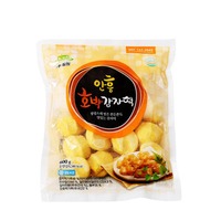 [MILWON] Gamme de snacks coréens : Gâteau de riz à la citrouille coréen avec texture moelleuse, Gâteau de riz à la citrouille et à la patate