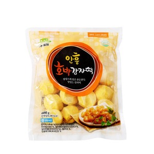 [MILWON] Gama de Snacks Coreanos: Pastel de Arroz de Calabaza Dulce Coreano con Textura Masticable, Pastel de Arroz de Calabaza y Patata Dulce - Product Image 5