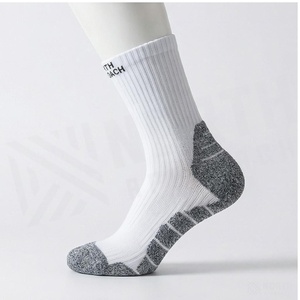 Chaussettes North Approach en coton blanc respirant pour adultes, usage décontracté printemps - Product Image 3