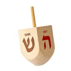 Nuevo Dreidel de Madera Natural, Tradicional Juguete Judío Giratorio para Hanukkah, Regalo Festivo - Product Image 1