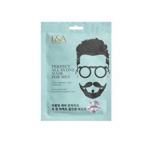 Mascarilla Facial para el Cuidado de la Piel, Libre de Parabenos, de Lujo, Reafirmante, OEM, Embellecedora, Innovadora, Refrescante, Esencia para la Piel, Fortificante, Repulpante - Product Image 5