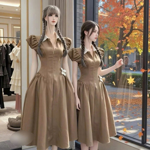 Robe élégante pour femme, robe à manches courtes, alliant parfaitement élégance, confort, décontracté et formel pour diverses occasions, maxi en soie - Product Image 6