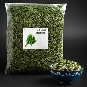 Hojas de menta secas de buena calidad/Hojas de menta secas naturales de Vietnam - Product Image 6