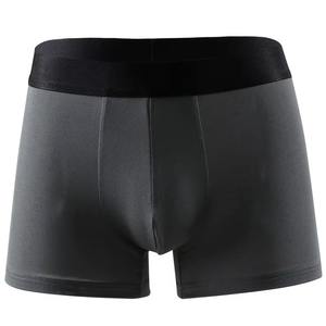 Shorts de compression pour hommes en Spandex/Polyester respirants et à séchage rapide, personnalisables en gros, pour le fitness, la course et l'entraînement - Product Image 4