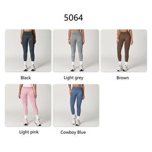 Leggings de Yoga Roregal sin Costuras, Cintura Alta, Efecto Levanta Glúteos, Ajustados, para Correr, Fitness y Yoga - Product Image 5