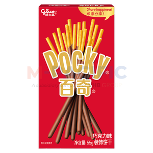 POCKY <b>BISCUIT</b> STICKS WHOLESALE - Product Image 6