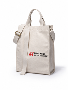 Wholesale Hot Sale Cotton Shopping <b>Tote</b> <b>Bag</b> Custom Print <b>Bag</b> Cotton Fashion Messenger <b>Small</b> Square <b>Bag</b> - Product Image 2