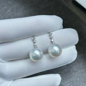 Pendientes de Perlas Naturales Edison de 11-12 mm, Grandes, Blancas, Finas, Colgantes, con Efecto Espejo, Joyería, Perla Blanca Grande de 11-12 mm, Perla Blanca Grande de 11-12 mm - Product Image 1