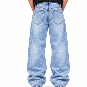 Pantalon Baggy Homme Ample Jambe Large Taille Haute Coupe Droite Déchiré Coton Logo Devant Style Streetwear Printemps - Product Image 2