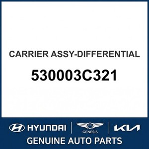เฟืองท้าย K9 รุ่นใหม่ 530003C321 - Product Image 1
