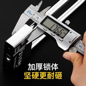 U-Shaped Long Beam Lock Cabinet Household Furniture Lock with Extended Long Handle and Long Nose Long Bar Lock Head <b>Padlock</b> - Product Image 3