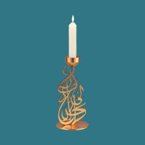 Luxury Arabic metal candle stand for table centerpieces, enhancing islamic and festive settings - Product Image 5