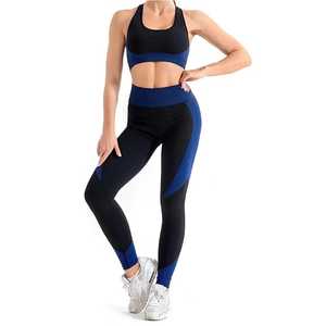 Ensemble de yoga pour femme, nouveau style, respirant et léger, vêtements de sport et de fitness, motif uni, ensemble de yoga de haute qualité - Product Image 1