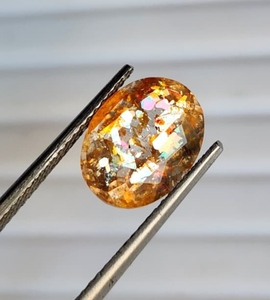 Magnifique pierre de soleil naturelle multicolore, taille ovale, pierre précieuse en vrac à prix de gros, toutes formes et tailles disponibles - Product Image 1