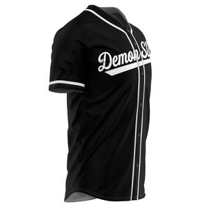 Maillots de baseball et de softball pour hommes en polyester recyclé respirant de haute qualité, en tissu French Terry, personnalisés OEM. - Product Image 3