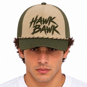 Gorra de Golf Unisex de Dos Tonos con Cierre Ajustable, Bordado Personalizado, Estilo Casual de Verano, Color Beige con Letras Impresas - Product Image 1