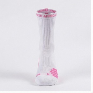 White Crew Athletic <b>Socks</b> With Pink Logo Breathable <b>Running</b> <b>Socks</b> For Adults Summer Season - Product Image 1