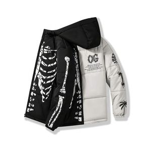 Veste d'hiver OEM personnalisée grande taille pour hommes Streetwear d'hiver sweat à capuche avec fermeture à glissière bouffante fabrication de vestes bouffantes avec logo personnalisé - Product Image 3