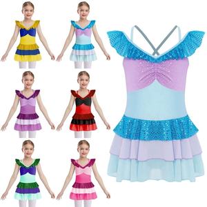 Costume de danse sur glace pour filles de 6 à 16 ans, robe à volants à plusieurs niveaux pour spectacles sur scène, fêtes, danse latine compétitive - Product Image 1