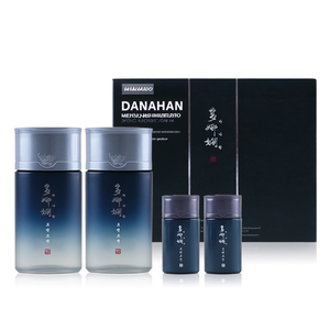 DANAHAN <b>Men's</b> 2-Piece Skincare Set-Black Essential Grooming Kit for <b>Men</b> - Product Image 2