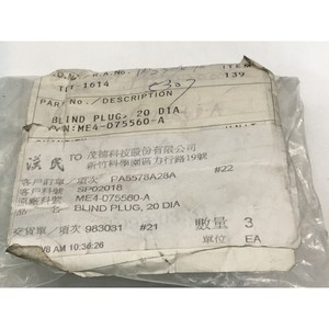 2 ชิ้น Tokyo Electron TEL ME4-075560-A BLIND PLUG,20 - อุปกรณ์และอะไหล่เซมิคอนดักเตอร์ระดับโลกที่เชื่อถือได้ที่ - Product Image 4