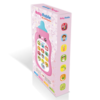 Jouet en peluche éducatif islamique My Dua Teacher pour enfants avec microphone intégré et télécommande - Cadeau unisexe idéal