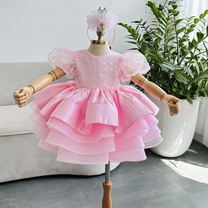 Robe de soirée scintillante à paillettes pour filles, avec jupe en tulle volumineuse à volants, robe de princesse à manches bouffantes pour anniversaire, mariage, événement - Product Image 3
