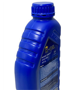 Motor <b>oil</b> good price good performance and customized available for motorbike applications <b>20W50</b> JASO MA2 SL semi-syn - Product Image 2