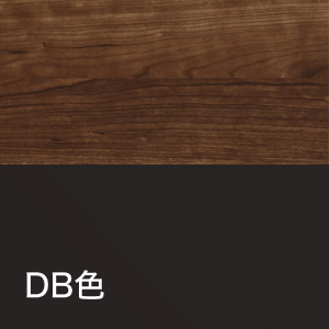 DB : Dessus foncé, bords noirs, pieds noirs