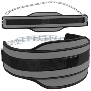 Cinturón de Neopreno de Color Personalizado de Nayab Industries, Reforzado con Cadena, Transpirable, Ajustable, con Cierre de Gancho y Bucle para Entrenamiento Físico en el Gimnasio - Product Image 1