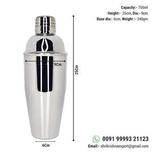 Coctelera de Metal con Acabado Vintage, Mezclador de Dos Tonos para Bares, Restaurantes y Hoteles, Suministro al por Mayor - Product Image 4