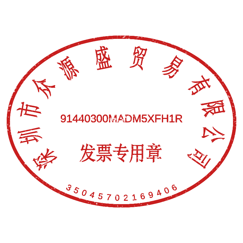 BRIVANTA NON-SPECIALIZED WHOLESALE TRADING logo