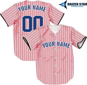 Custom Baseball Uniform Jersey Lightweight Moisture Wicking Team Sports Shirt - Product Image 4